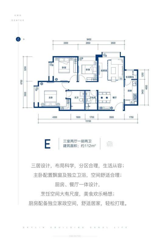 枣庄吃瓜协会官网电话,揭秘协会风采与特色活动