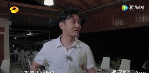 51吃瓜官网李易峰