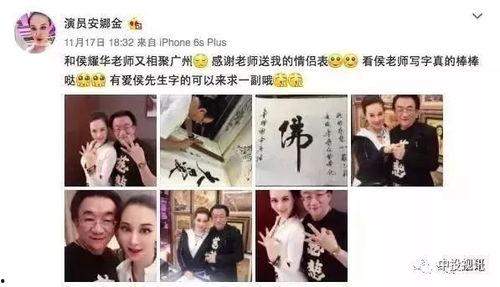 吃瓜网红群,揭秘网络红人的幕后生活