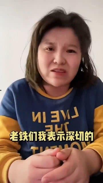 网红吃瓜兼职是真的吗,揭秘网络红人真实兼职生活