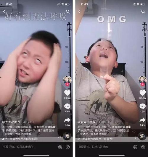 下沙网红吃瓜事件真相视频,真相视频曝光背后的真相