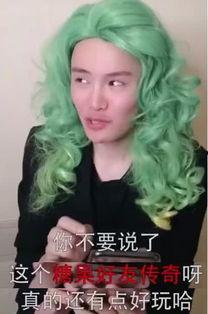 抖音网红吃瓜姐姐是谁啊