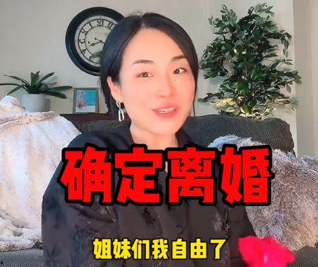 吃瓜 视频 网红是谁呀,她是如何成为网络红人的？