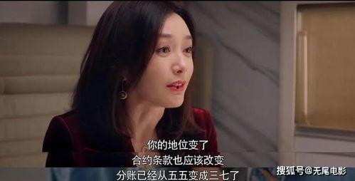 娱乐圈吃瓜视频资源网