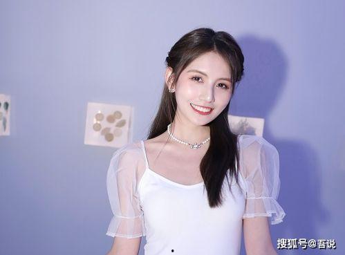 吃瓜网红婷婷