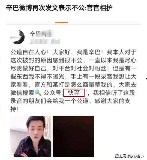 兄弟们吃瓜网,揭秘娱乐圈幕后故事，带你领略明星们的真实生活