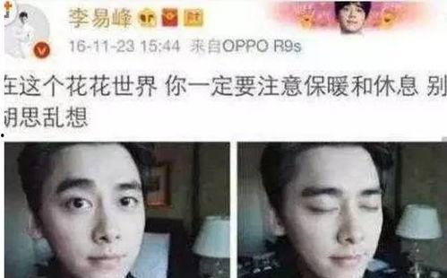 一起看吃瓜网在线观看  第3张