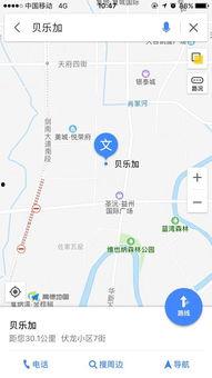 襄城县吃瓜网最新消息,揭秘当地新鲜趣事，带你领略襄城独特魅力  第2张